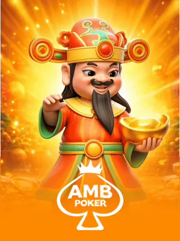 AMBP