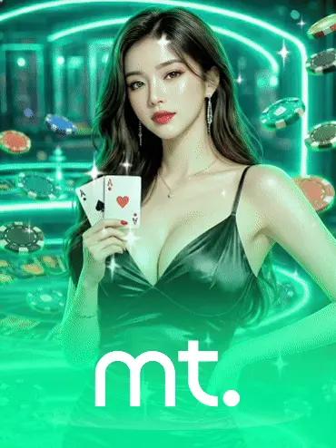 MTV